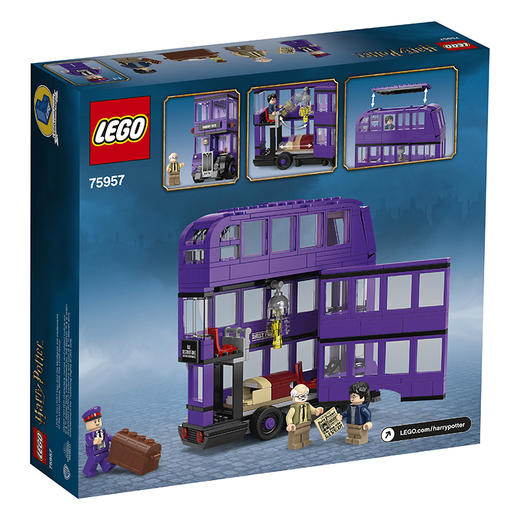 乐高骑士巴士75957 商品图3