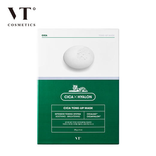 VT老虎 积雪草抗痘2代面膜 6片/盒 商品图0