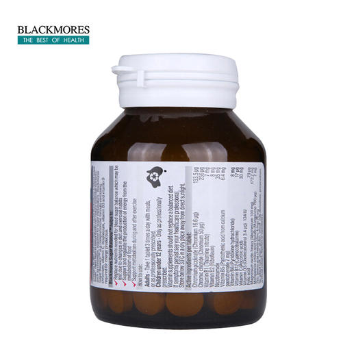 澳佳宝 血糖平衡片 商品图2