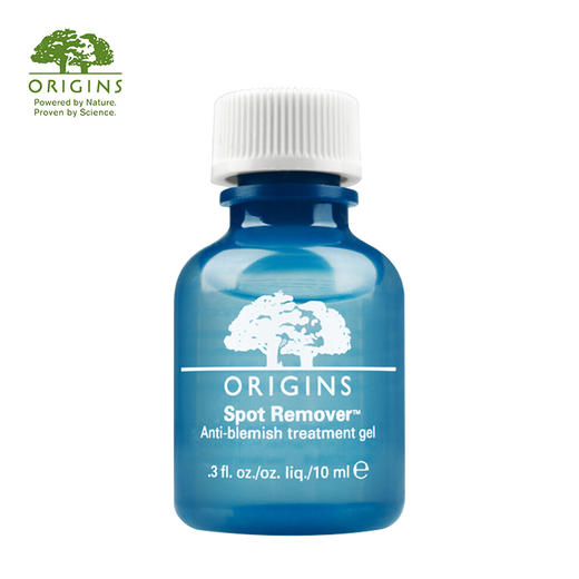 悦木之源 净痘凝胶10ml 商品图0