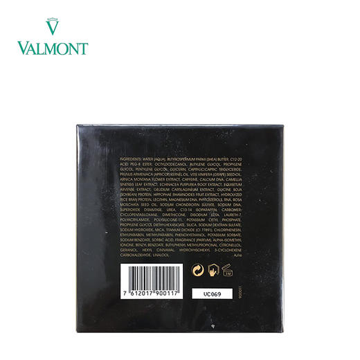 瑞士法尔曼 冰凝金装眼霜15ml 商品图3