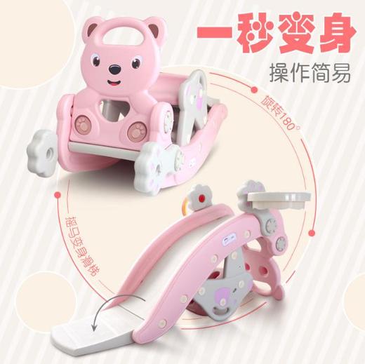 【婴幼儿用品】*儿童滑梯摇摇马二合一生日礼物车一周岁宝宝婴儿两用玩具木马宝宝 商品图3