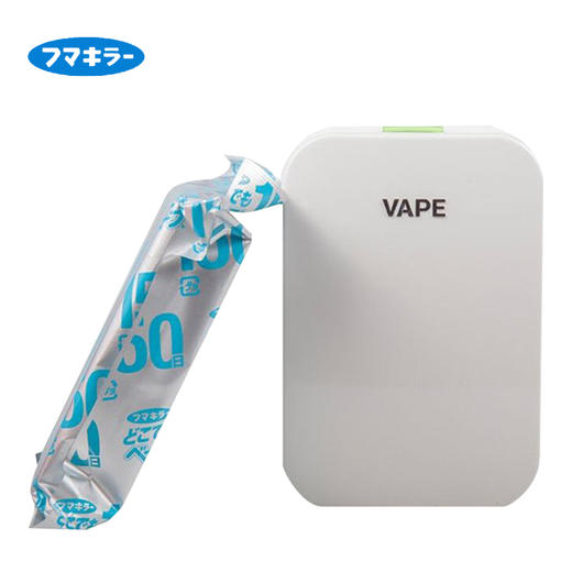 日本VAPE 高效无味电子驱蚊器200日 商品图2