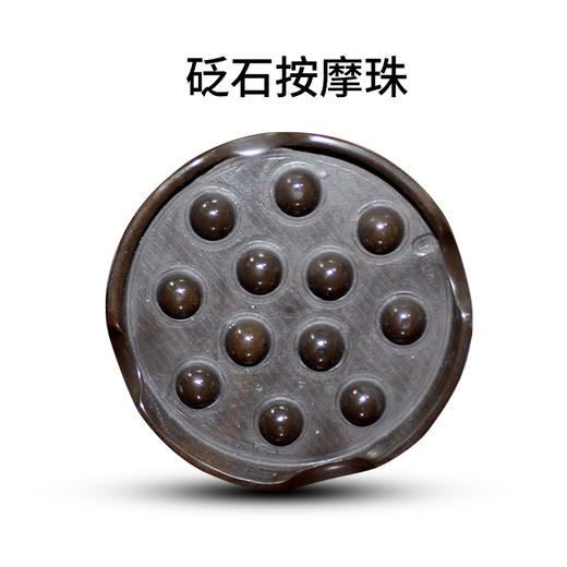 砭石电加热按摩球 商品图1