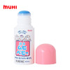 日本muhi（本土版）婴儿无比滴40g 儿童防蚊止痒液 驱蚊水 防蚊液 商品缩略图2