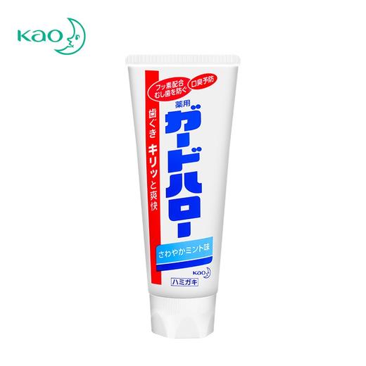 花王 防蛀固齿美白牙膏165g 商品图0