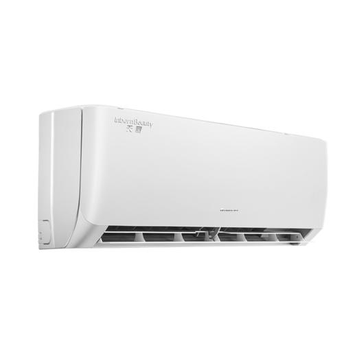 格力·天丽变频冷暖正1.5匹3级能效挂机空调 KFR-35GW/(35530)FNhAk-B3(皓雪白) 商品图3
