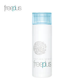 芙丽芳丝 [本土版] 保湿修护2号滋润化妆水130mL