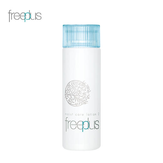 芙丽芳丝 [本土版] 保湿修护2号滋润化妆水130mL 商品图0