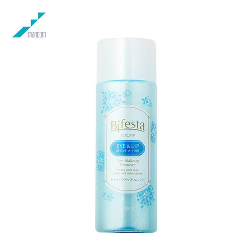 曼丹 温和卸妆液145ml 商品图1