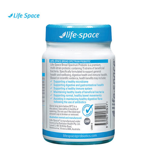 澳洲Life space 成人益生菌60粒 商品图2