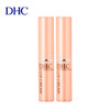 DHC 纯榄护唇膏 1.5g*2 商品缩略图0