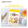 【3盒装】日东福德食谷物棒1岁+【3种口味】韩国进口 宝宝零食 商品缩略图6