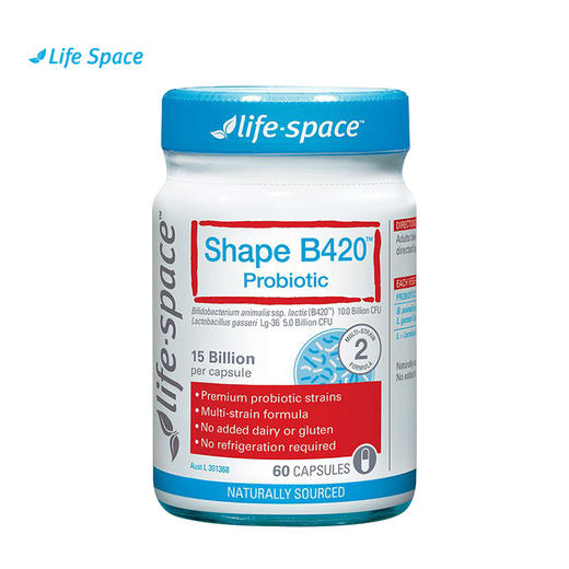 澳洲Life space塑身B420益生菌胶囊60粒 商品图0