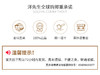 澳洲LucasPapaw 神奇番木瓜万用膏25g 商品缩略图2