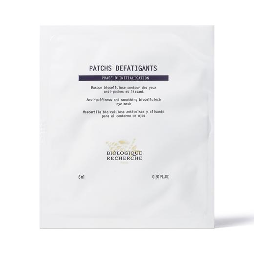 BR宝黎研萃 菁纯抗皱凝采眼膜 商品图1