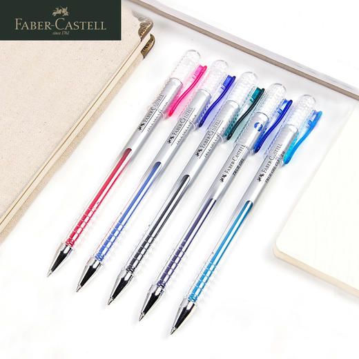 德国辉柏嘉彩色中性笔  True Gel   0.5 / 0.7mm 商品图2