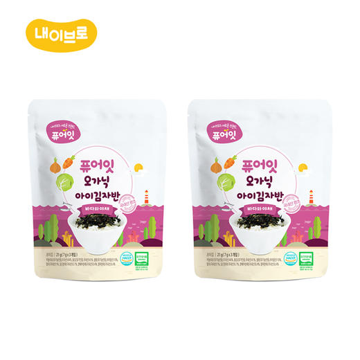 哺儿懿海苔碎21g 12月龄+ 韩国原装进口 宝宝拌饭海苔零食佐餐辅食 商品图3