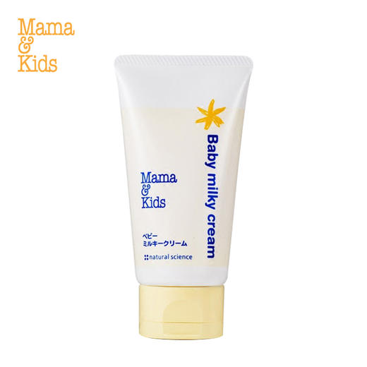 日本mamakids [本土版] 婴儿保湿补水滋润乳面霜75g 商品图0