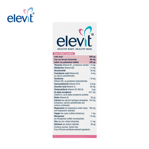 澳洲Menevit女士爱乐维100粒  孕妇备孕维生素片 商品图1