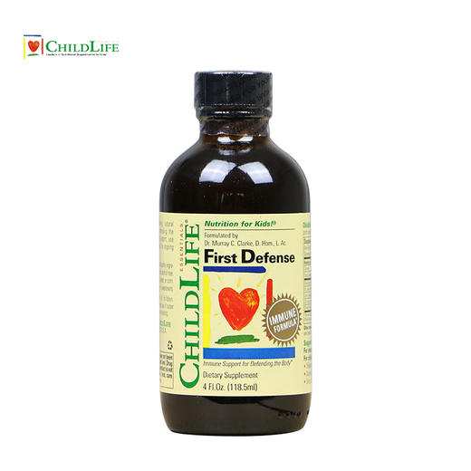 美国童年时光 护敏液118.5ml 商品图0