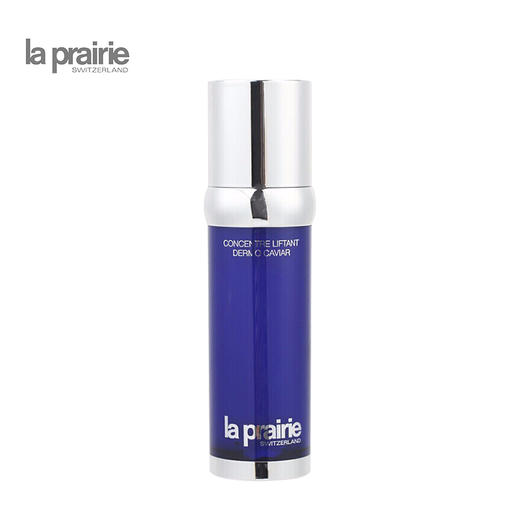 La Prairie莱珀妮 鱼子反重力精华 50ml 商品图4
