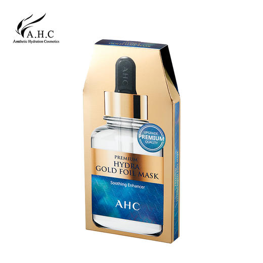 AHC 24K黄金玻尿酸面膜 5片/盒 商品图4