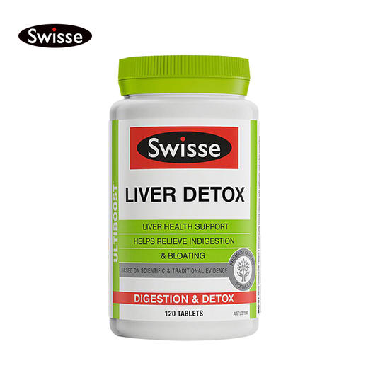 澳洲Swisse 护肝片120粒 商品图0