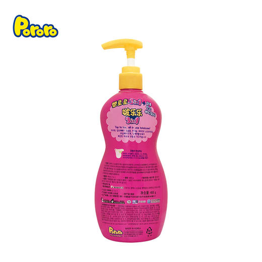 韩国Pororo啵乐乐 宝露露三合一紫400g 商品图2