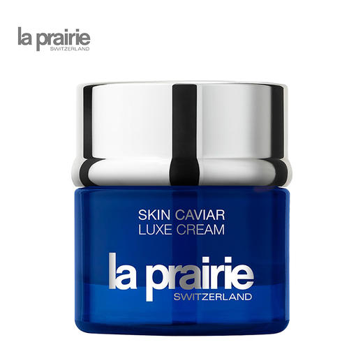 La Prairie莱珀妮 鱼子精华琼贵面霜50ml 商品图0