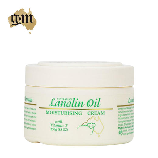 澳洲GM 绵羊油维生素E霜 商品图0
