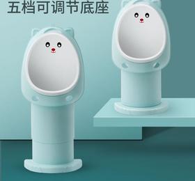【婴幼儿用品】*宝宝坐便器小孩男孩站立挂墙式小便尿盆婴儿童尿壶马桶童尿尿神器