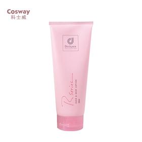 Rseries科士威保湿滋润身体乳 l补水去鸡皮全身香体持久润肤乳