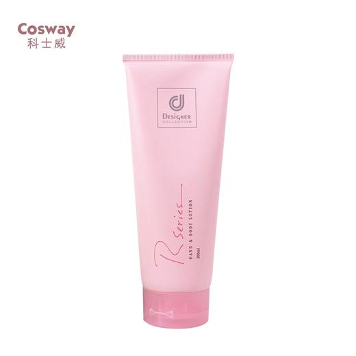 Rseries科士威保湿滋润身体乳 l补水去鸡皮全身香体持久润肤乳 商品图0