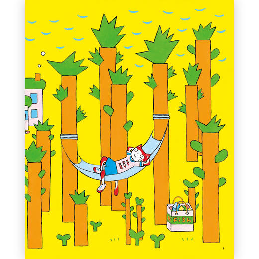 跳舞吧，猫先生！   浪花朵朵  后浪出版 商品图2