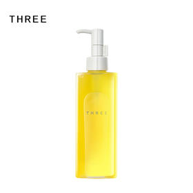 日本Three 天然植物卸妆油185ml