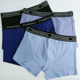 IY-76男式时尚橡筋莱卡棉平角裤（二枚组）