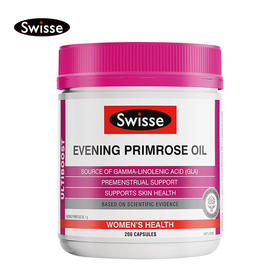 澳洲Swisse 月见草油软胶囊200粒