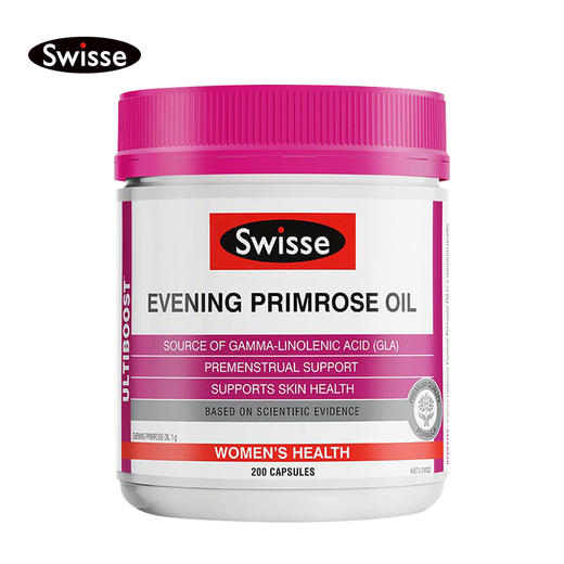 澳洲Swisse 月见草油软胶囊200粒 商品图0
