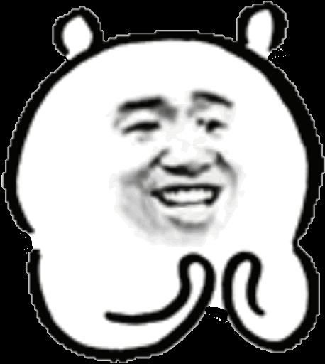 11 商品图0