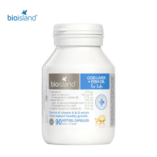 澳洲Bio Island 婴幼儿鳕鱼鱼油软胶囊90粒 商品图0