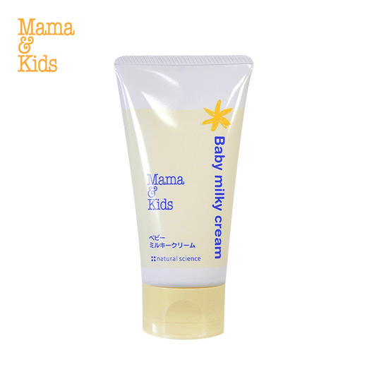 日本mamakids [本土版] 婴儿保湿补水滋润乳面霜75g 商品图2