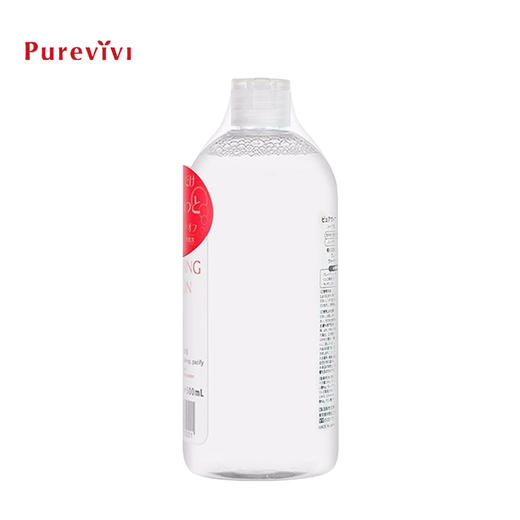 日本Purevivi 皇后卸妆水500ml 商品图2