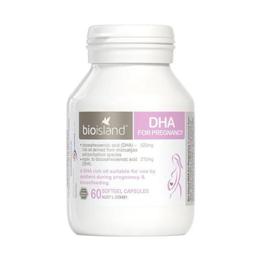 澳洲Bio Island 孕妇DHA海藻油60粒 商品图0