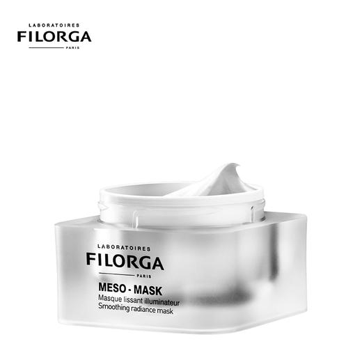 菲洛嘉 十全大补面膜50ml 商品图1