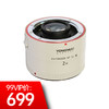 永诺(YONGNUO) YN 2X III 佳能EF口专用增倍镜，增距镜，打鸟神器【顺丰包邮，空运隔天到】 商品缩略图0