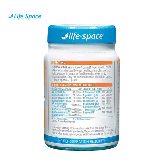 澳洲Life space 儿童益生菌3-12岁 商品图1