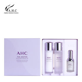 AHC 薰衣草水乳精华三件套 保湿控油收毛孔