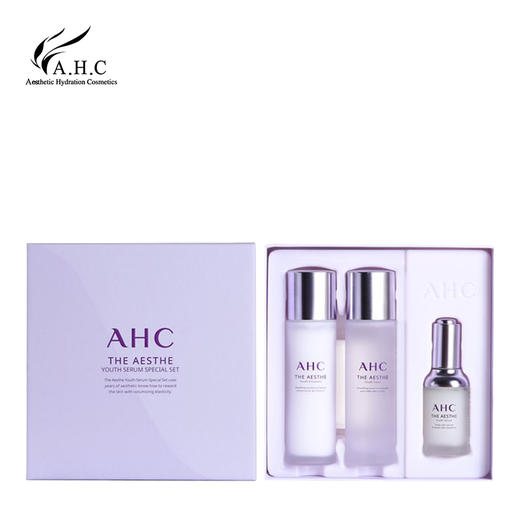AHC 薰衣草水乳精华三件套 保湿控油收毛孔 商品图0