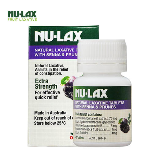 澳洲Nu-lax 西梅乐康片加强版 40粒 商品图2